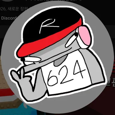 Profile image of 유기사
