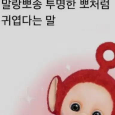 Profile image of 유기사