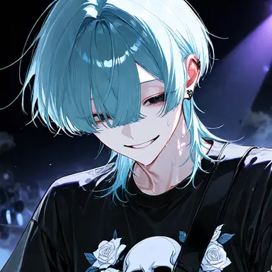 Profile image of Nero