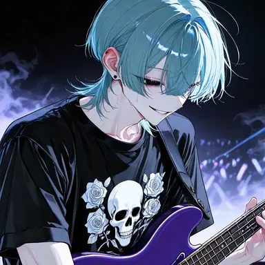 Profile image of Nero