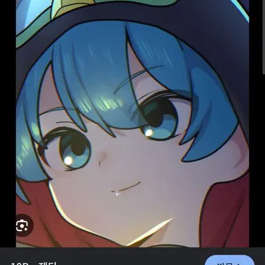 Profile image of 10B