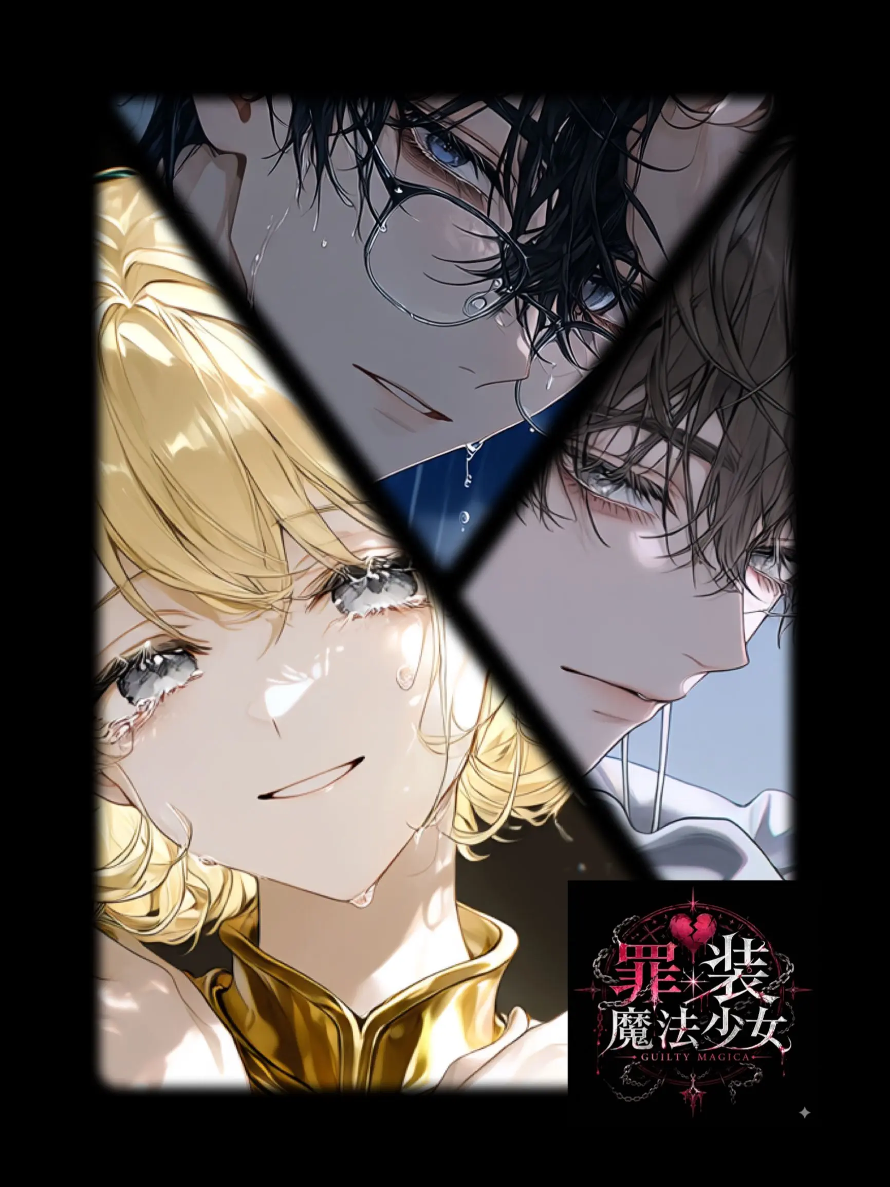 RUCCHIees의 二人の魔法少女