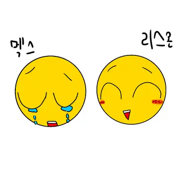 Profile image of 리스온