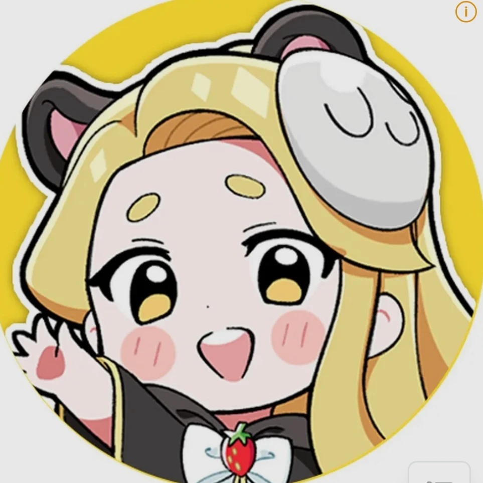 홍챠