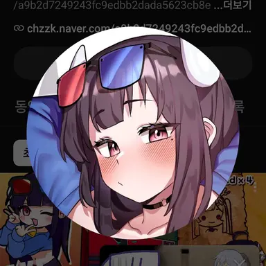 Profile image of 하우카우