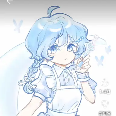 Profile image of 릴리