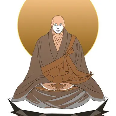 Profile image of 금강 선생
