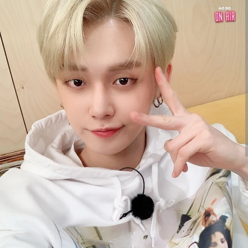 일찐TXT 최연준