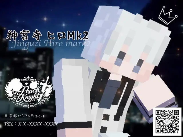 Profile image of ヒロ