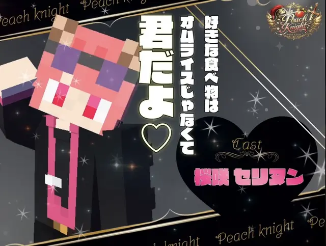 Profile image of のあ