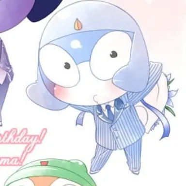 Profile image of Corporal Taruru