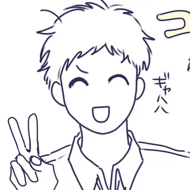 Profile image of ソノ