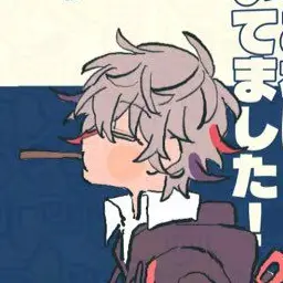 Profile image of 不破湊