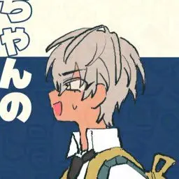 Profile image of イブラヒム