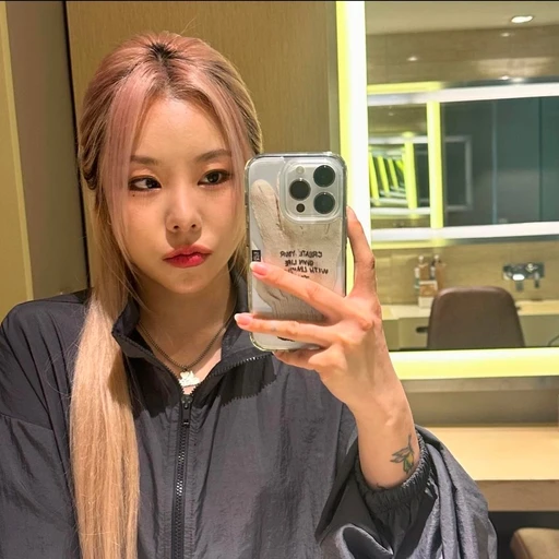 정휘인