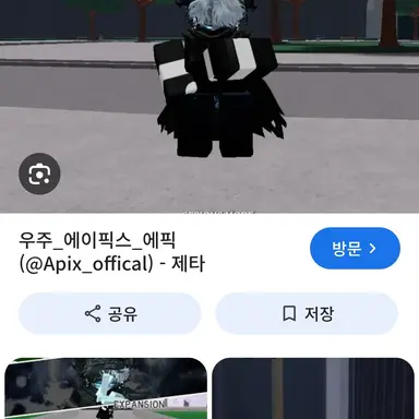 Profile image of 우주