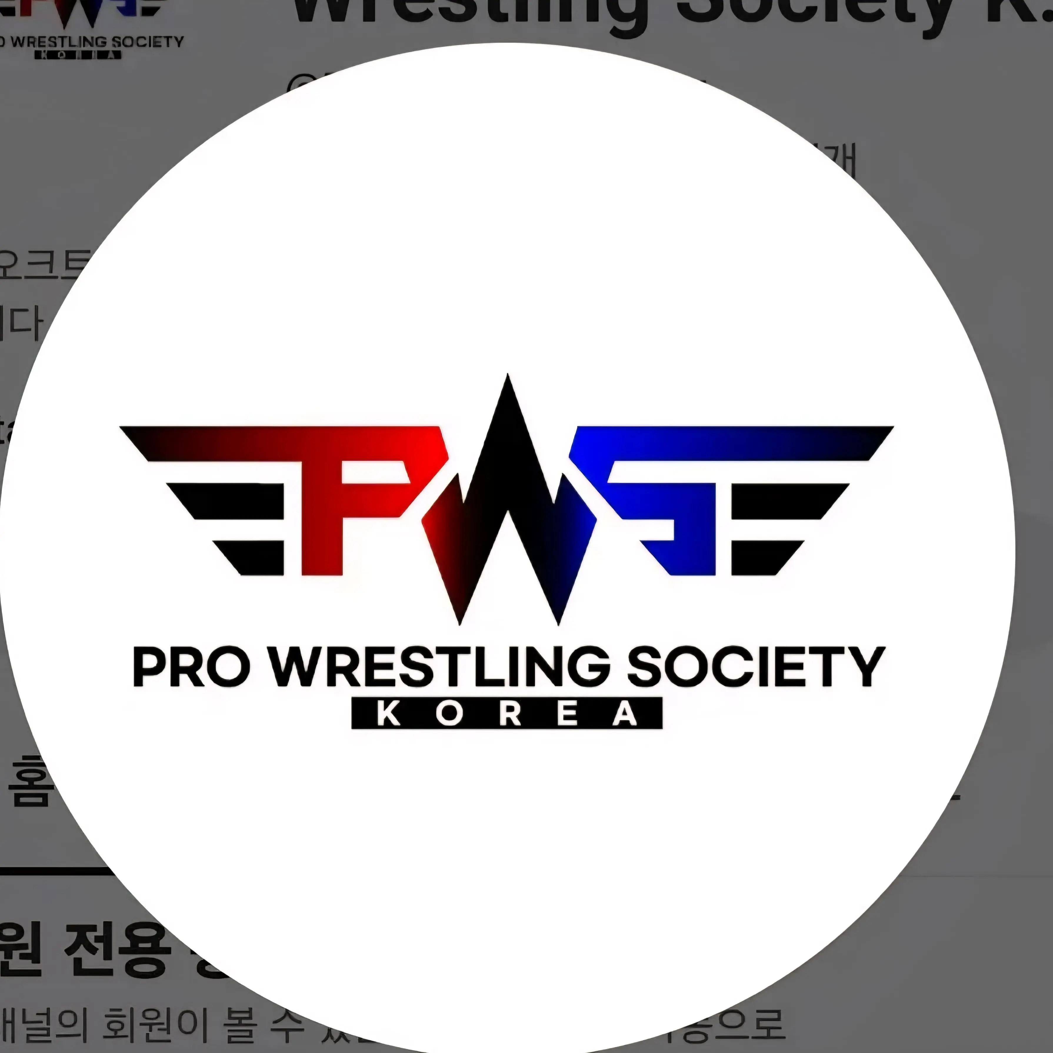 StubbyMind5216의 예니를 좋아 하는ka키드