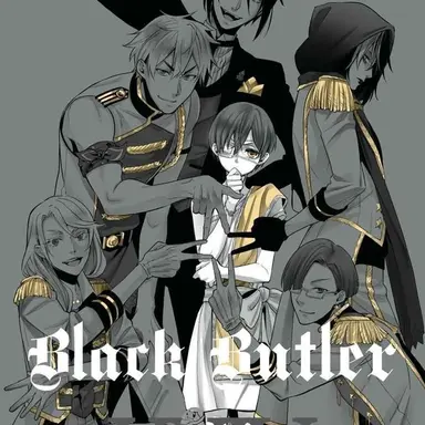 Profile image of セバスチャン