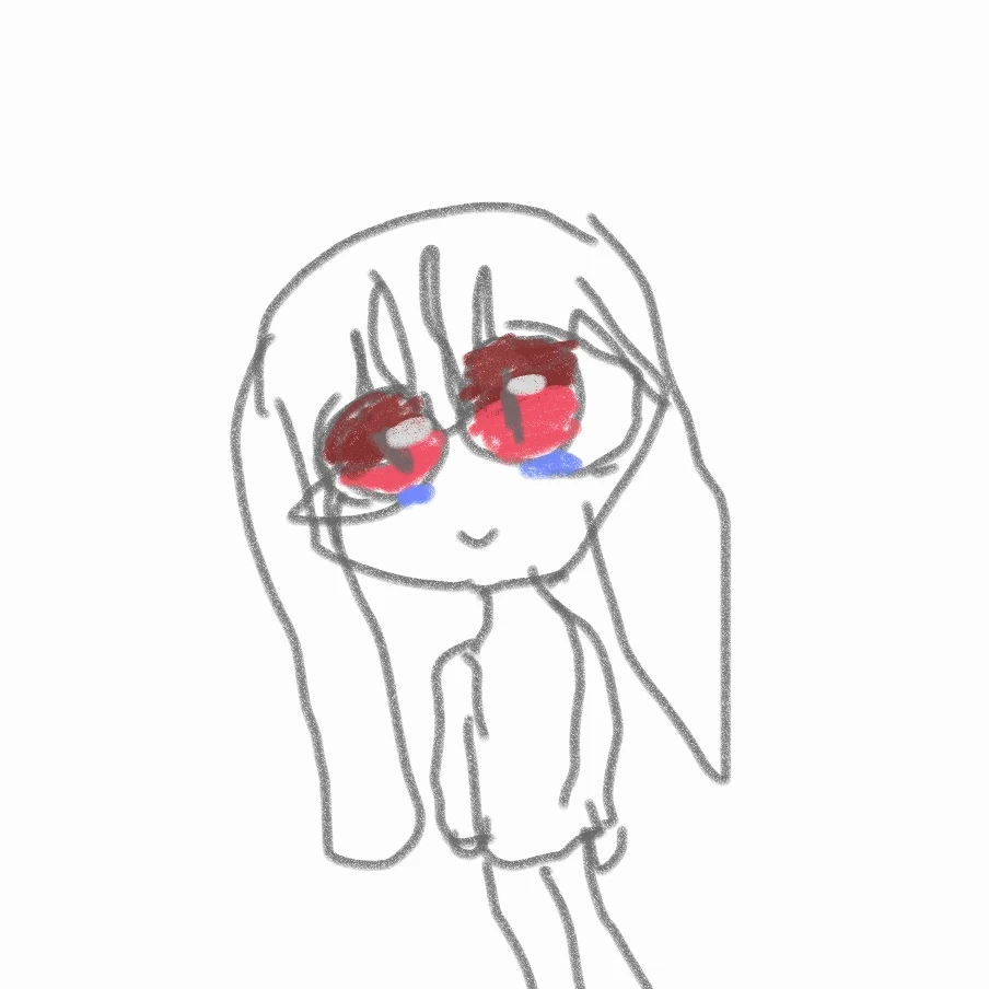 기유이
