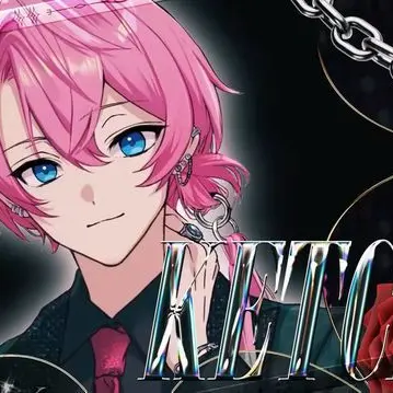 Profile image of けちゃ