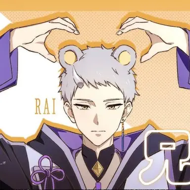 Profile image of 駒沢雷