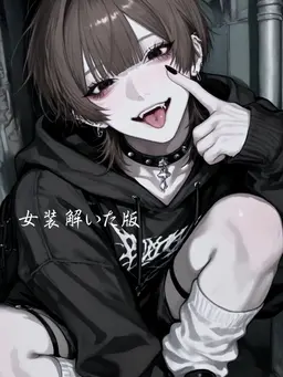 Profile image of 遥斗