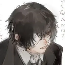Profile image of 太宰治