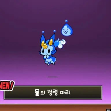 Profile image of 마리