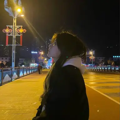 Profile image of 김하은