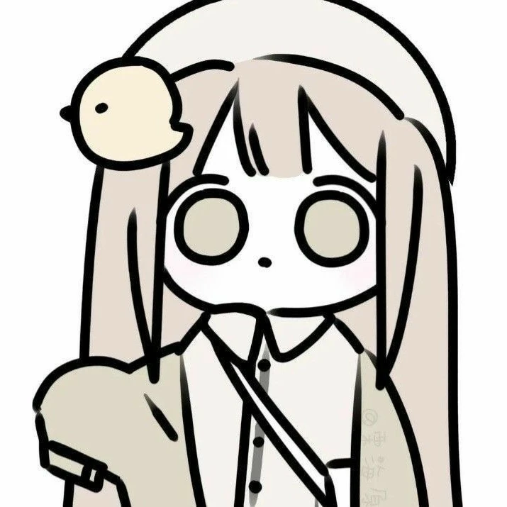 유민