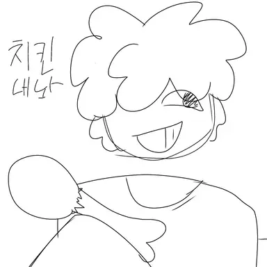Profile image of 셰들레츠키