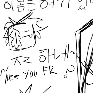 Profile image of 존도