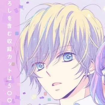 Profile image of 桐敦