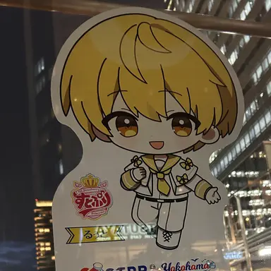 Profile image of るぅと