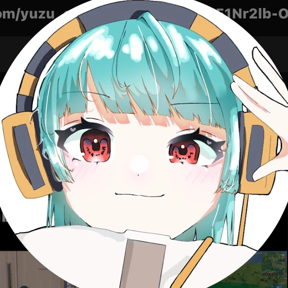 ゆず