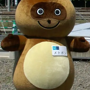 Profile image of メトポン