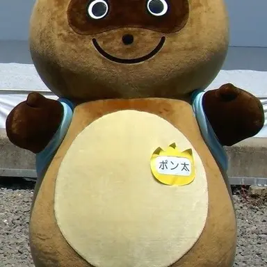 Profile image of ポン太