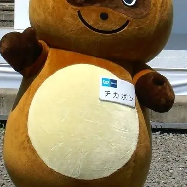 Profile image of チカポン