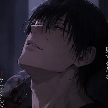 Profile image of 伏黒 甚爾