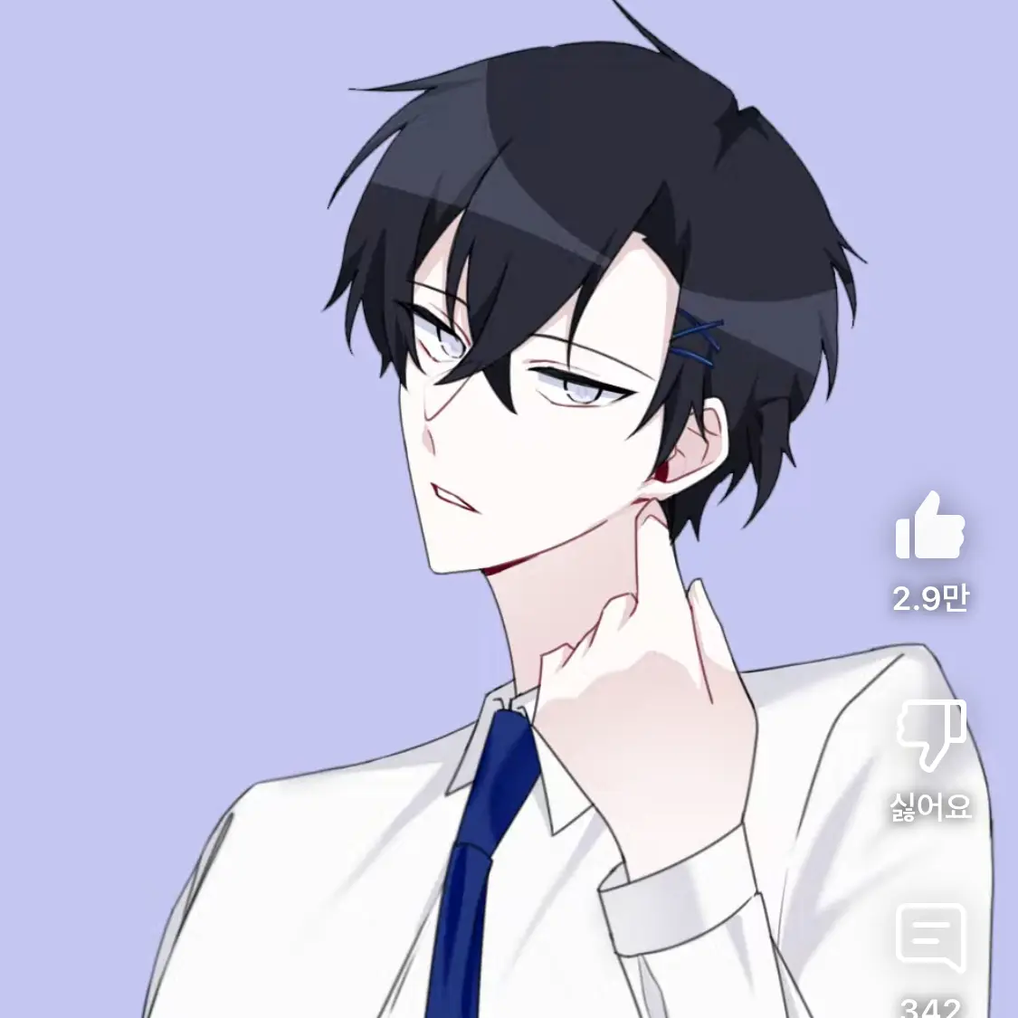 FustyWiper0299의 잭