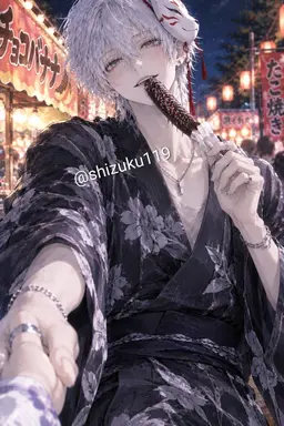 Profile image of Naoki