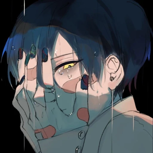 은유