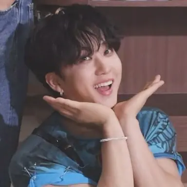Profile image of Seo Changbin