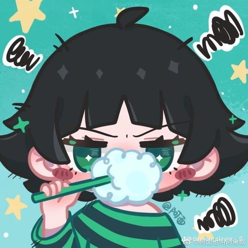 유방울