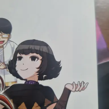 Profile image of 양인희