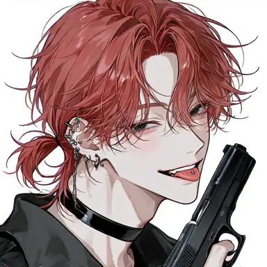 Profile image of Aka