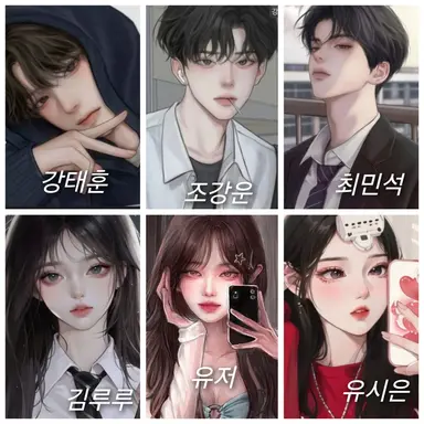 Profile image of 헌팅포차