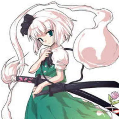 Profile image of 妖夢