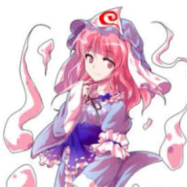 Profile image of 幽々子