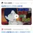 초능력자 죽기기